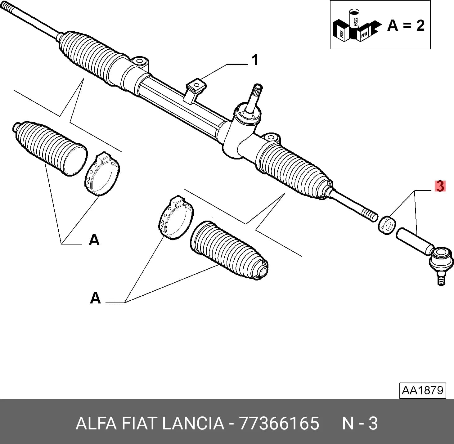 TIE ROD END — Steering System