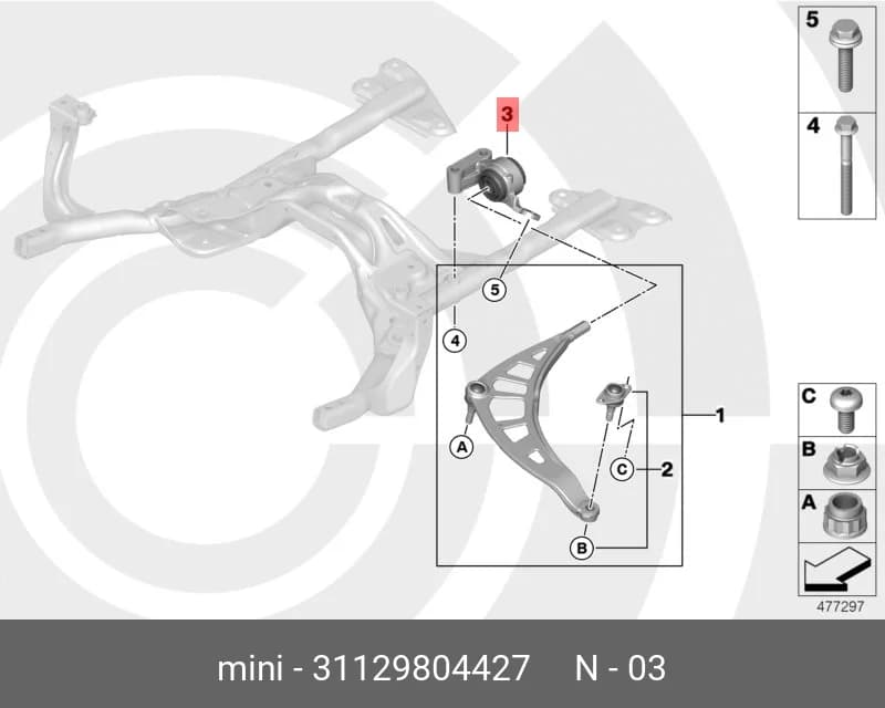 ARM BRACKET — Suspension &amp; Frame