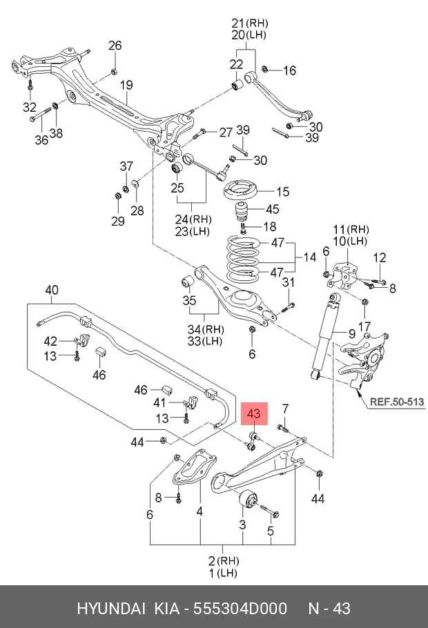 STABILIZER LINK — Suspension &amp; Frame