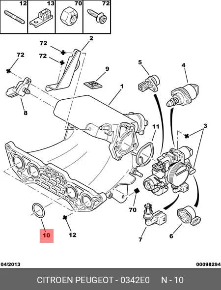 MANIFOLD GASKET (INTAKE) — Gasket