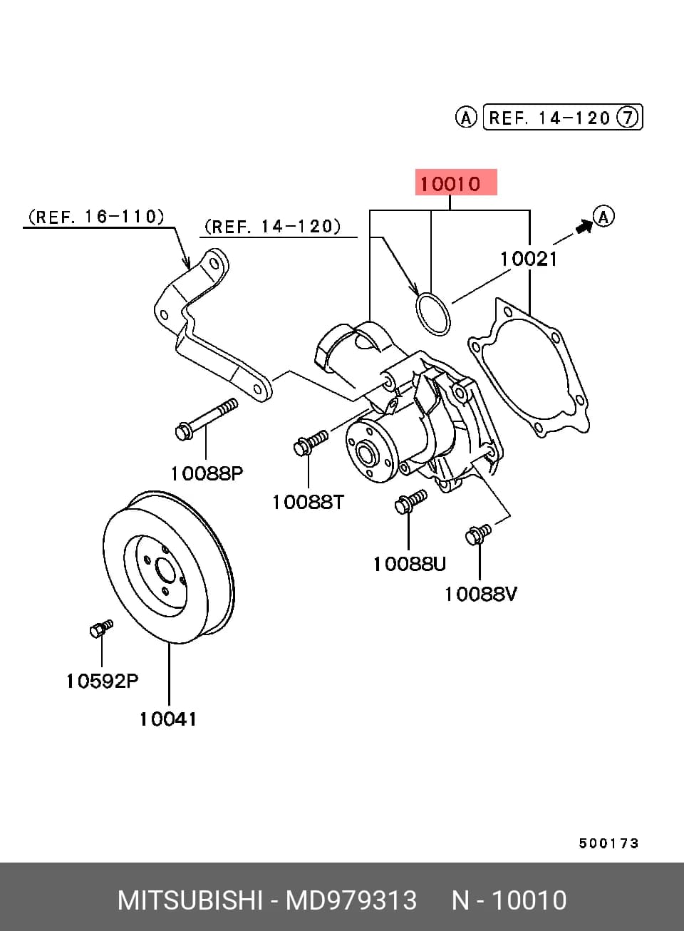 WATER PUMP — Engine Compartment
