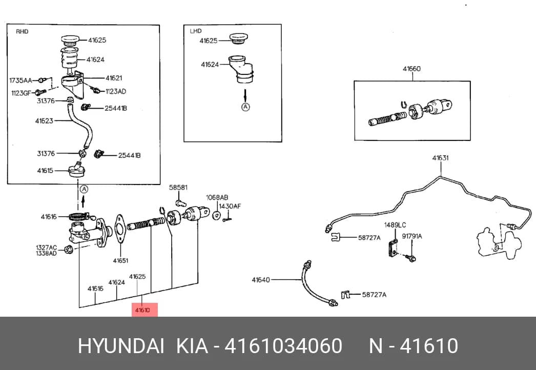 CLUTCH MASTER ASSY — Clutch Master Cylinder