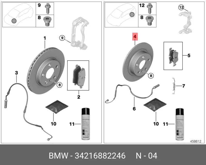 ROTOR DISC — Brakes