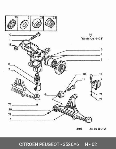 ARM ASSY, SUSPENSION — Suspension &amp; Frame
