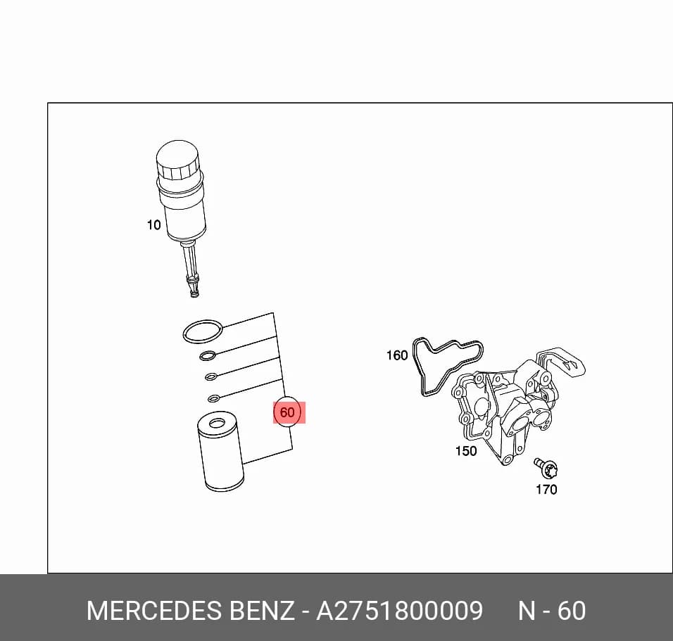 OIL FILTER (ELEMENT) — Filters