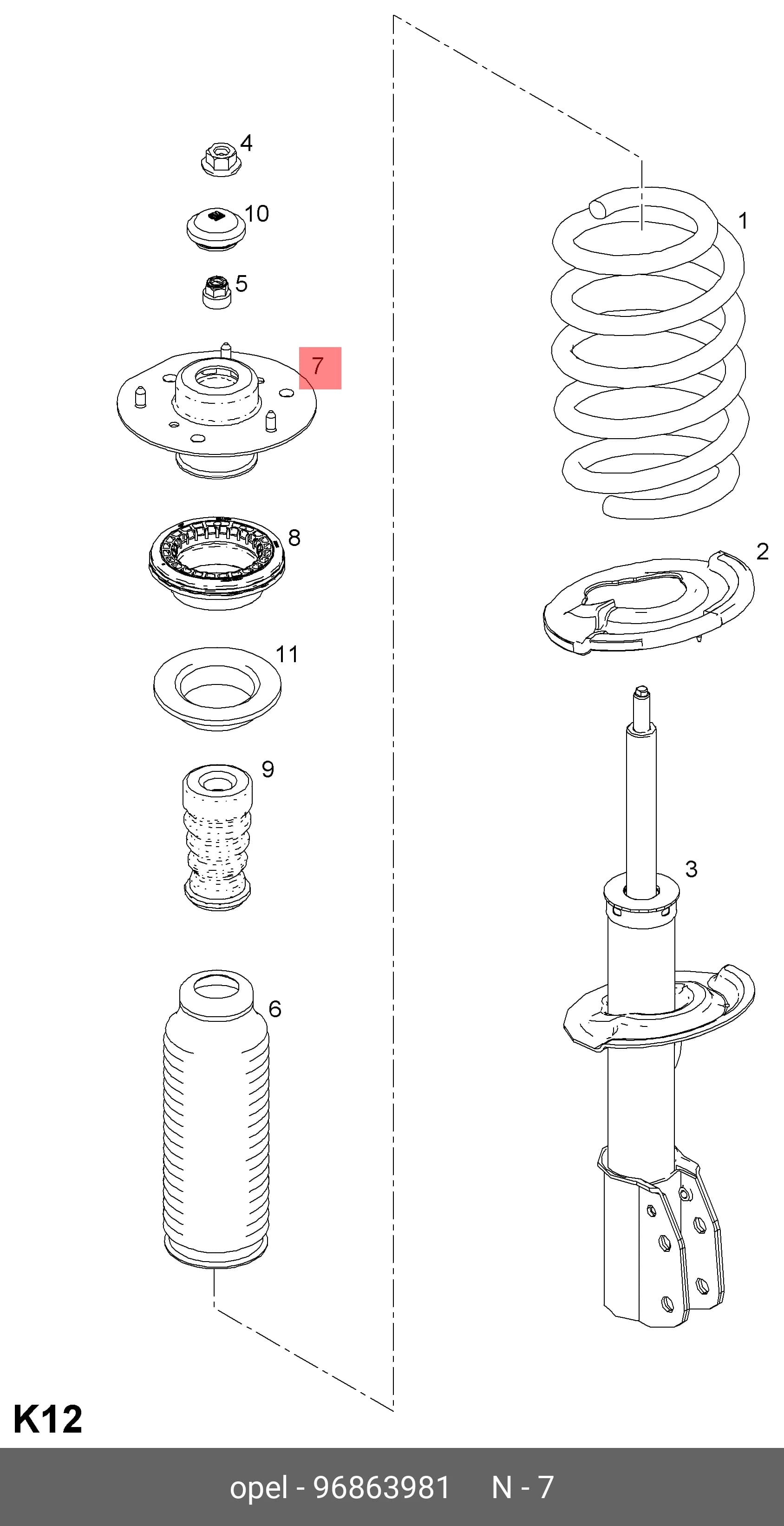 SHOCK ABSORBER MOUNTING — Suspension &amp; Frame