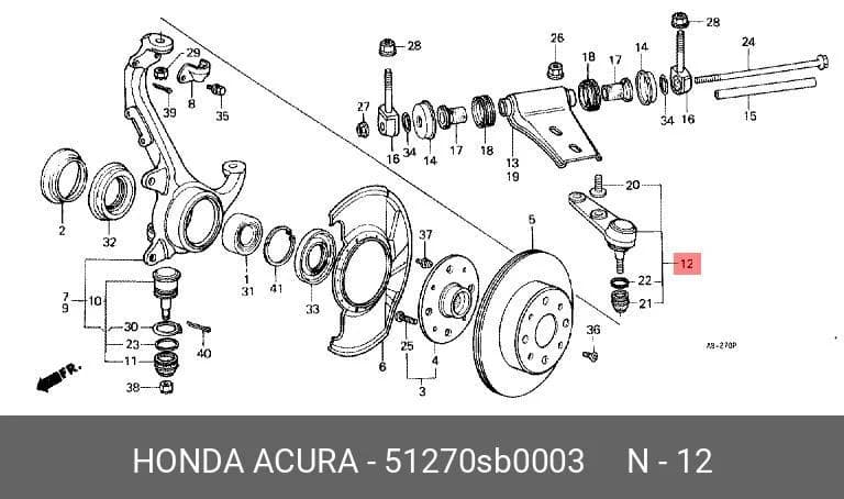 BALL JOINT — Suspension &amp; Frame