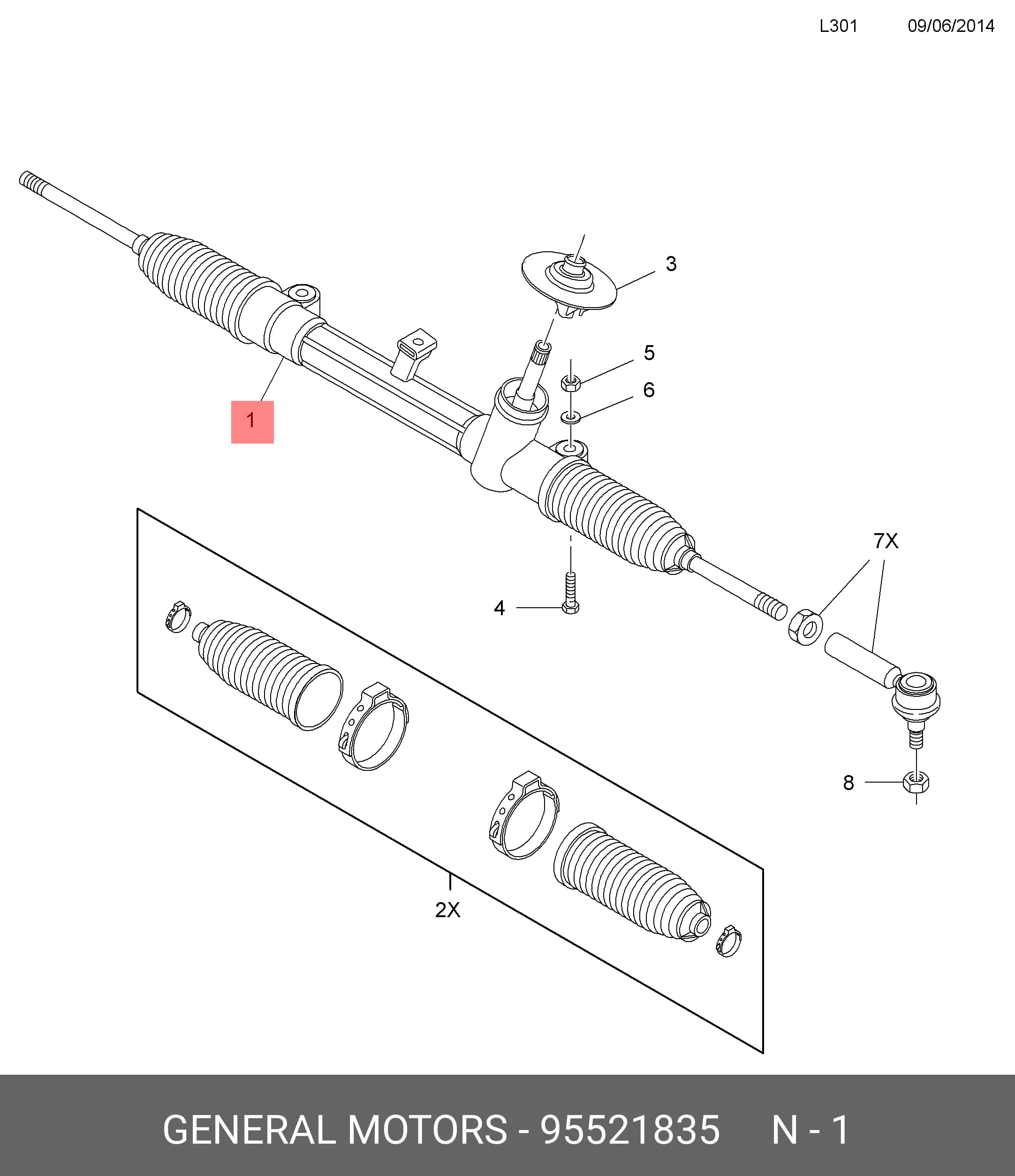GEAR ASSY, POWER STEERING — Steering System
