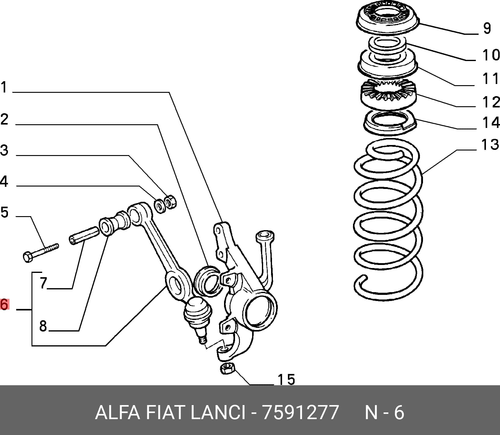 ARM ASSY, SUSPENSION — Suspension &amp; Frame