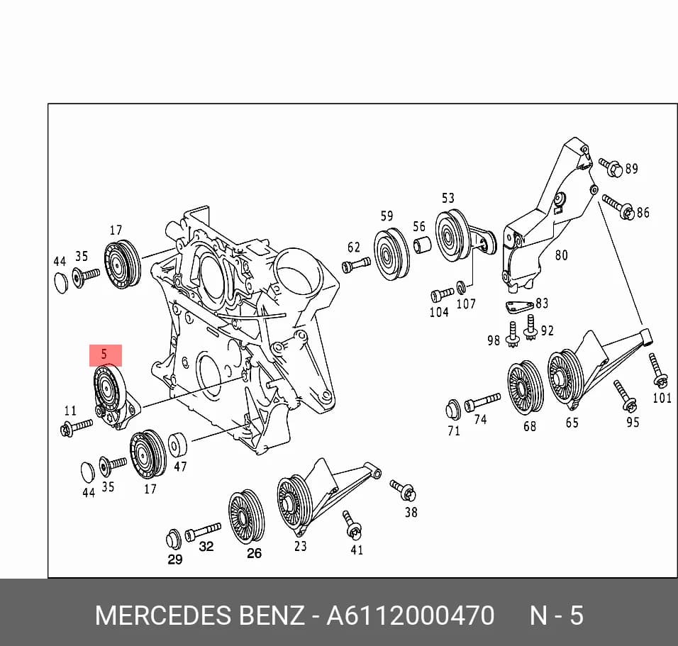 TENSIONER ASS`Y, BELT — Engine Compartment