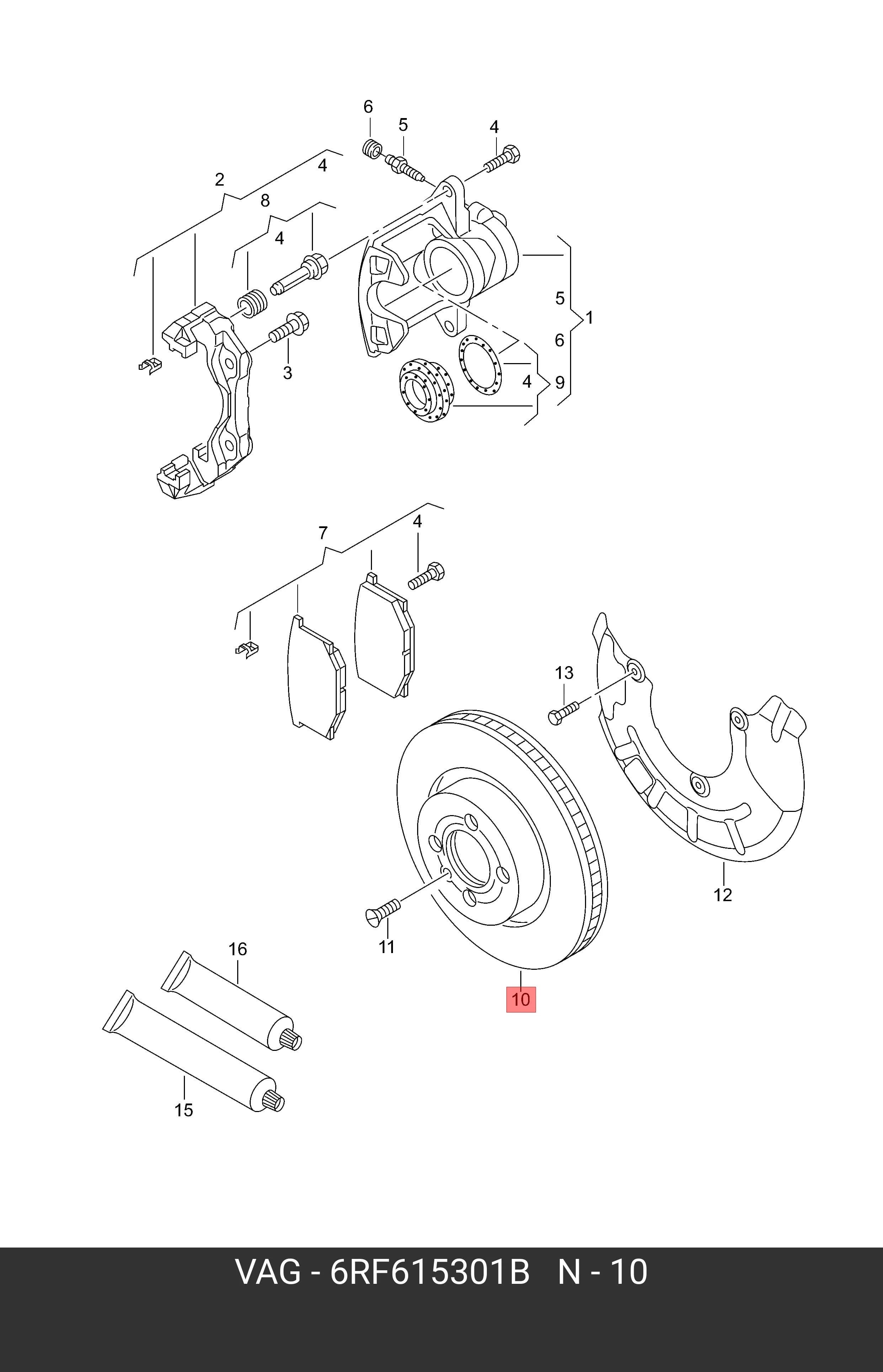 ROTOR DISC — Brakes