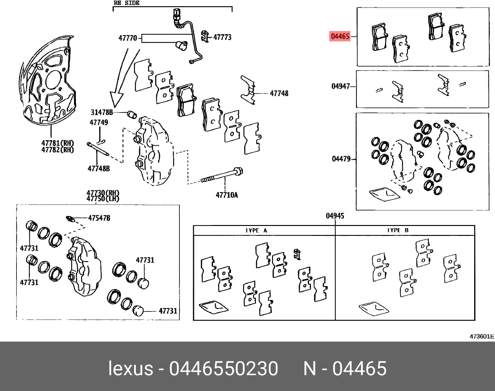 BRAKE PADS — Brakes