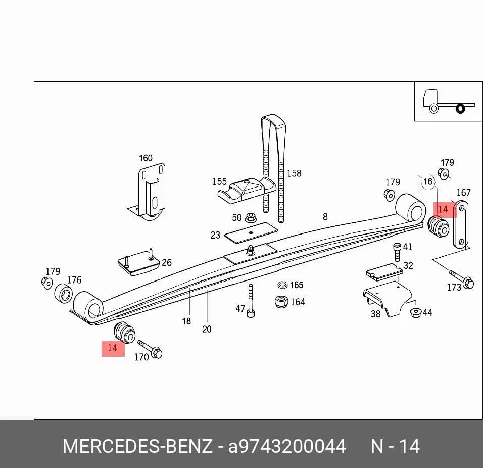 SPRING SHACKLE RUBBER — Suspension &amp; Frame