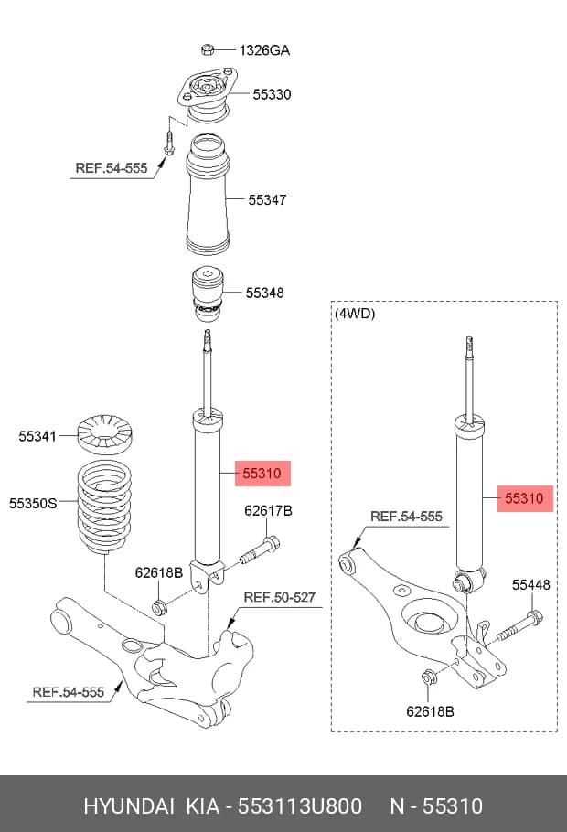 SHOCK ABSORBER — Suspension &amp; Frame