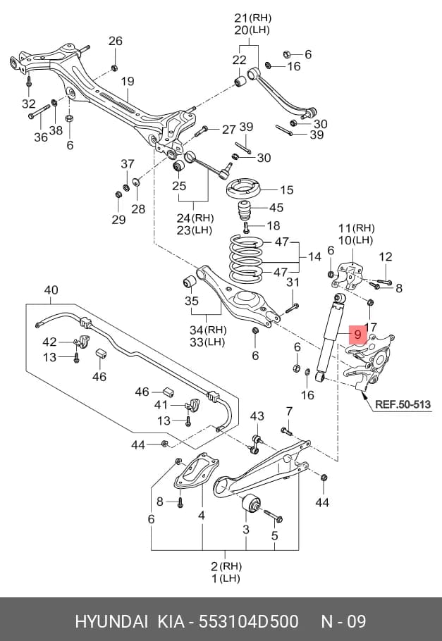 SHOCK ABSORBER — Suspension &amp; Frame