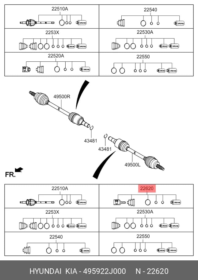 CV-JOINT — Transmission &amp; Wheel