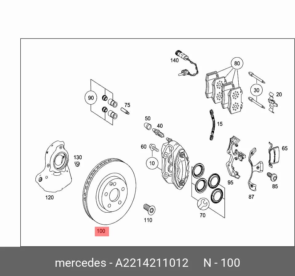 ROTOR DISC — Brakes
