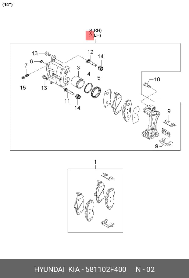WHEEL CALLIPER ASSY — Caliper Assembly