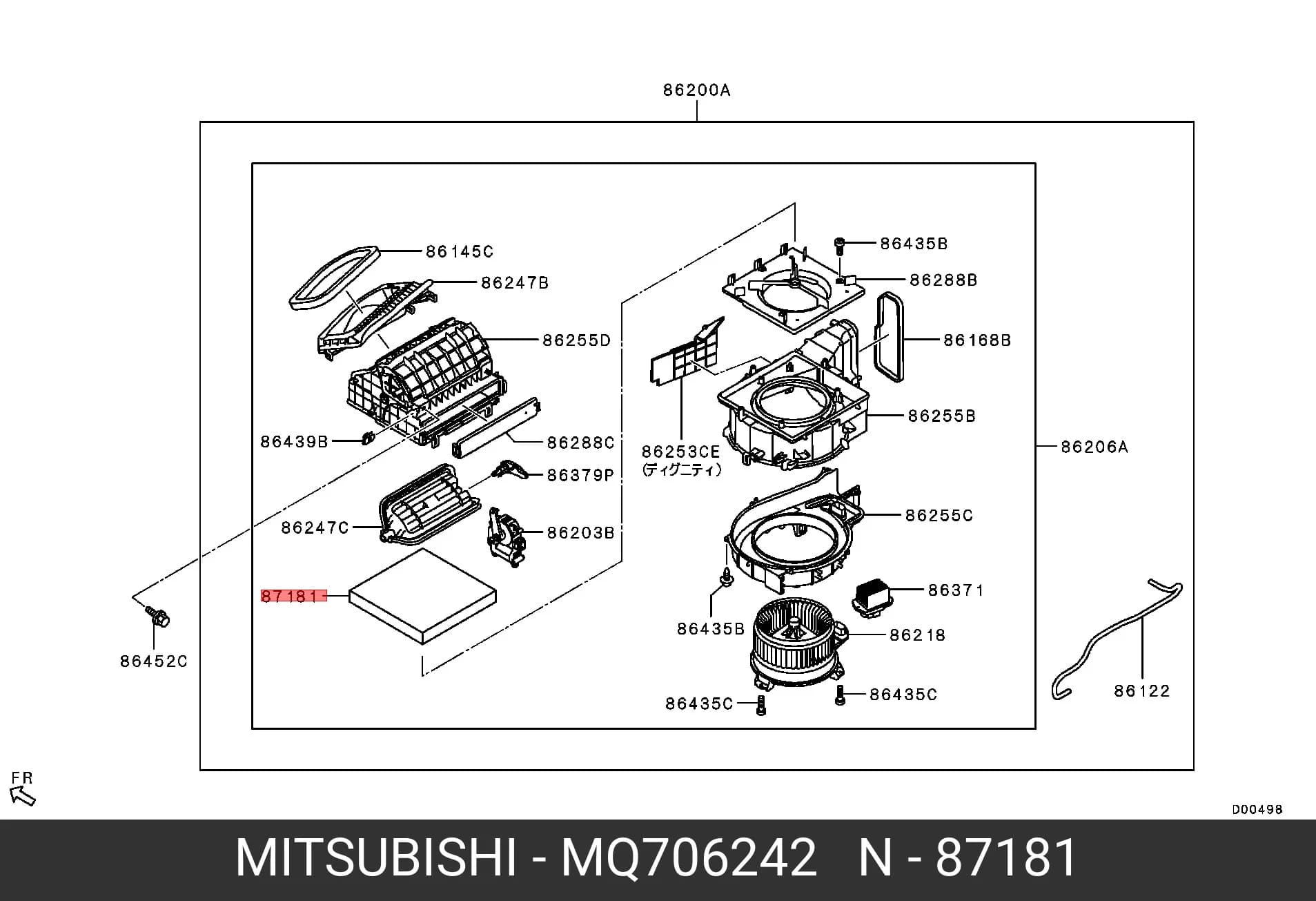 CABIN FILTER — Filters