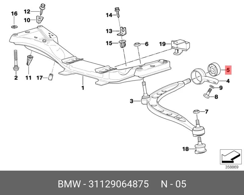 BUSH, SUSPENSION — Suspension &amp; Frame