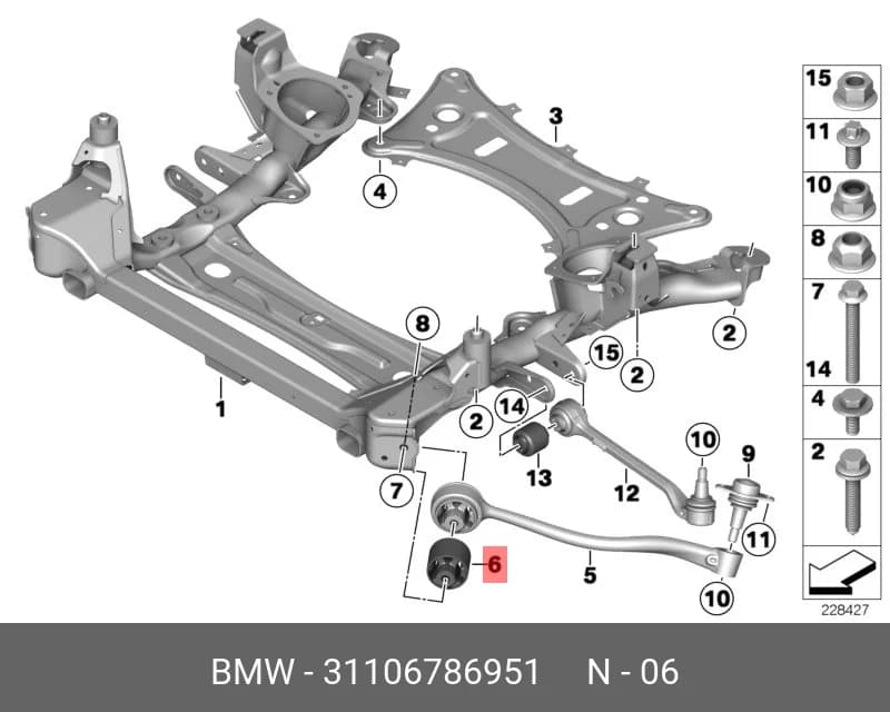 BUSH, SUSPENSION — Suspension &amp; Frame