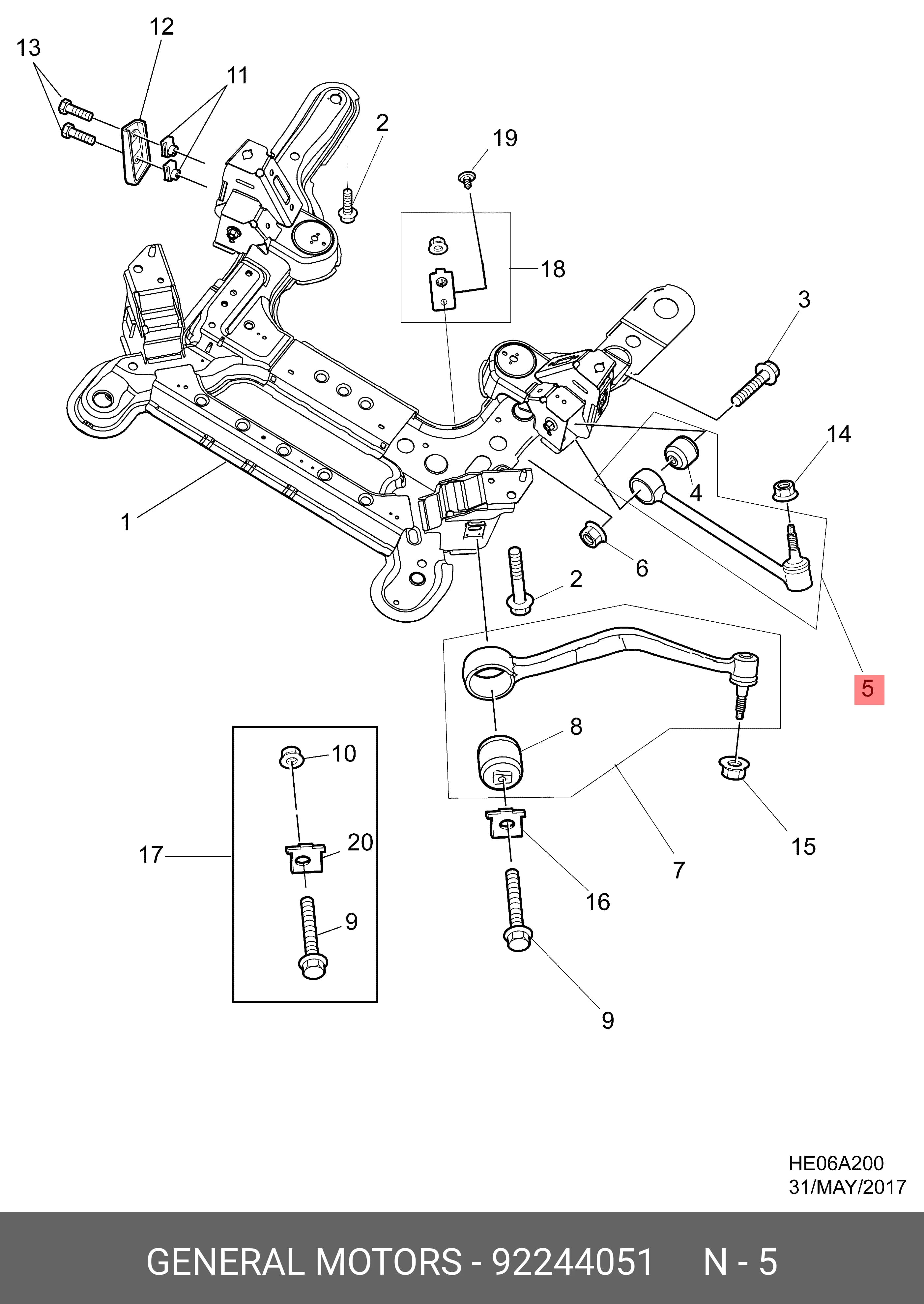 ARM ASSY, SUSPENSION — Suspension &amp; Frame