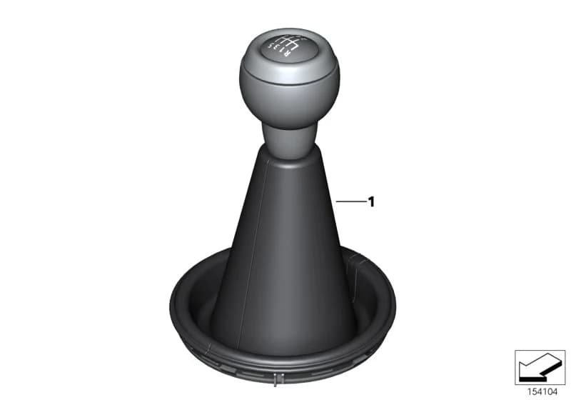 ECE — 25 Gearshift › 25_0444 Gear shift knob/shift lever cover