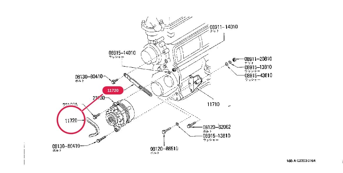 PATROL (160) — Electrical › G2203 001