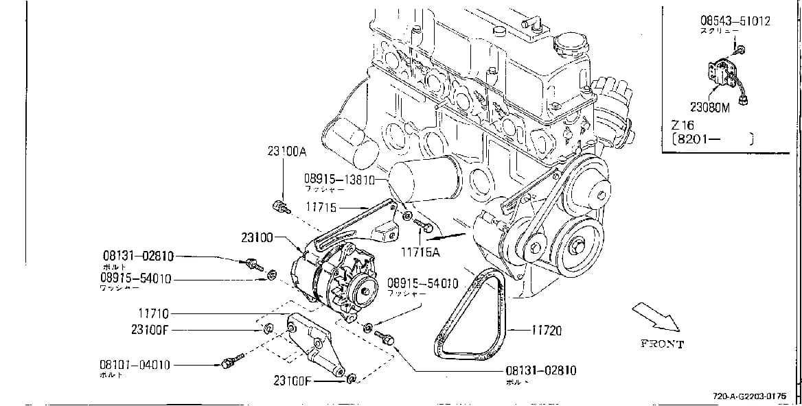 DATSUN (720) — Electrical › G2203 004