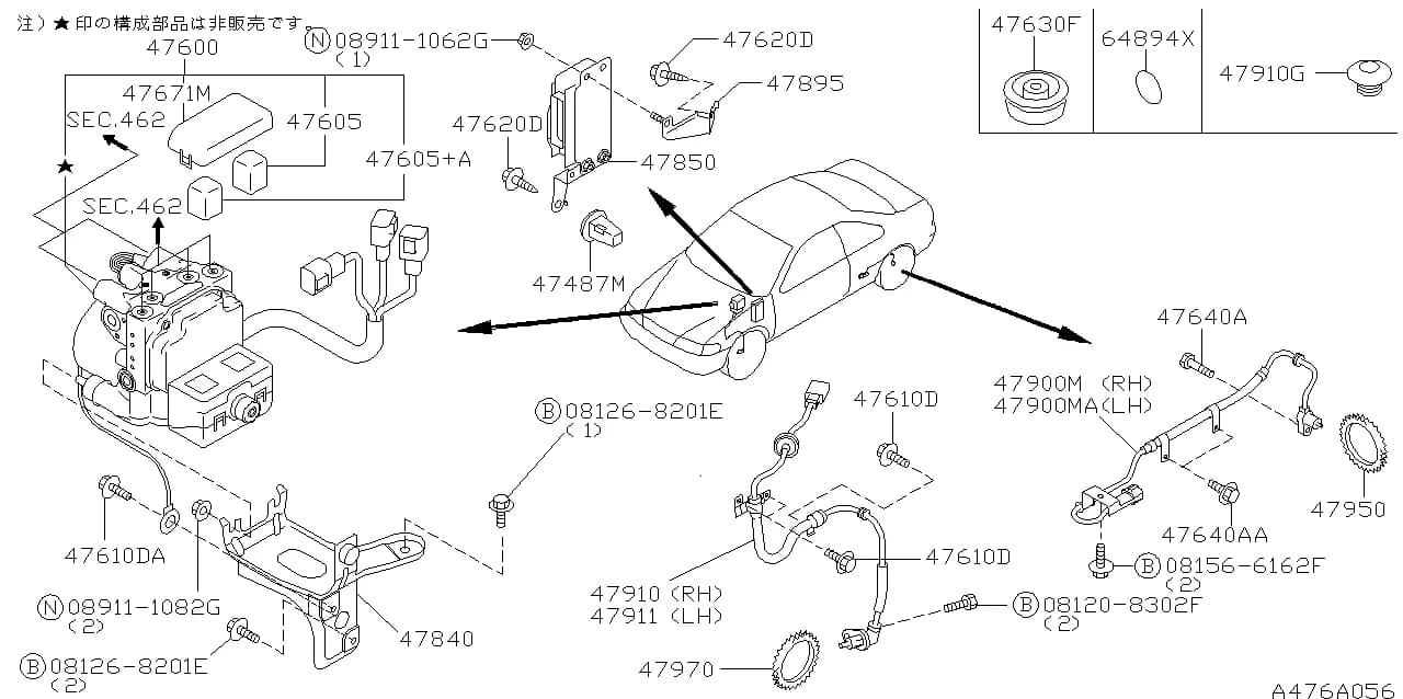 CEFIRO (A32) — Chassis › 476A 001