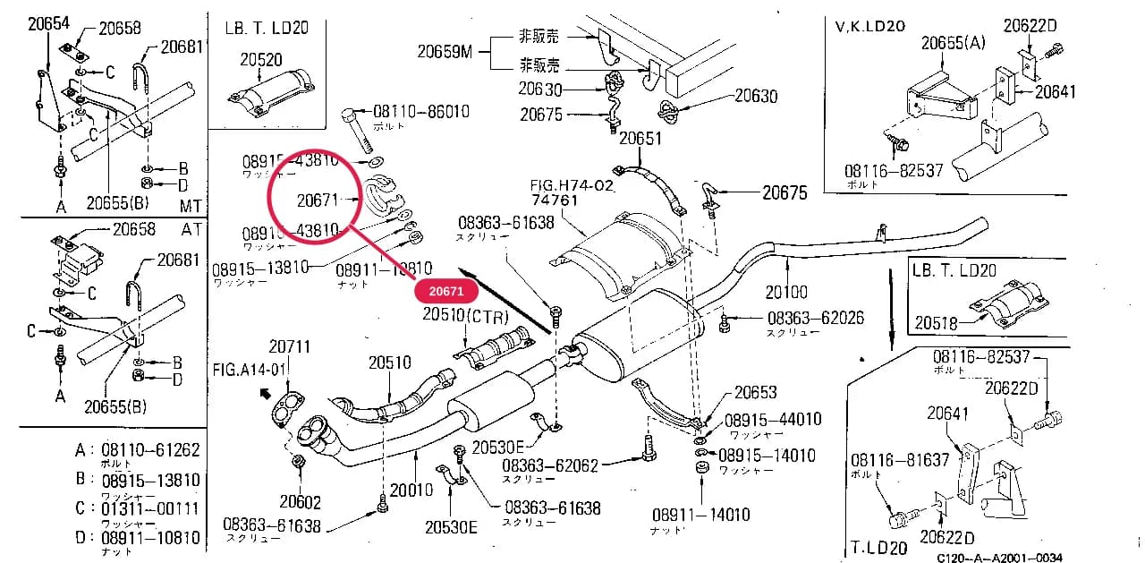 VANETTE (C120) — Engine › A2001 005