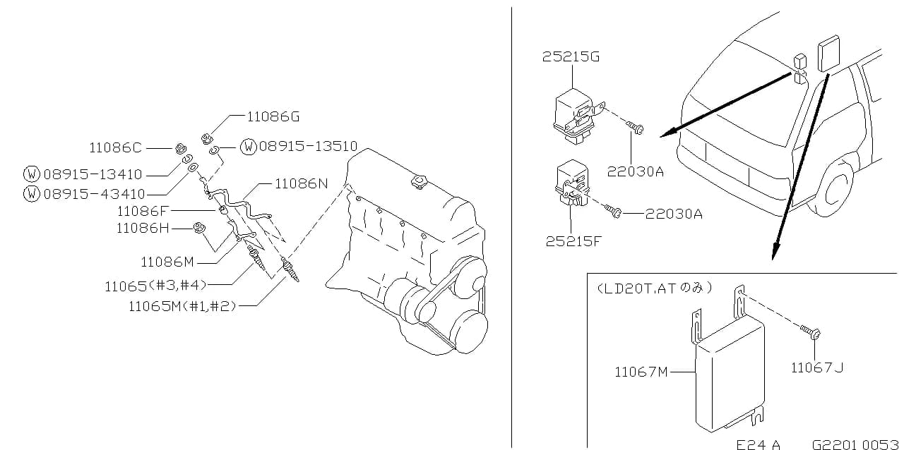 CARAVAN (E24) — Electrical › G2201 005
