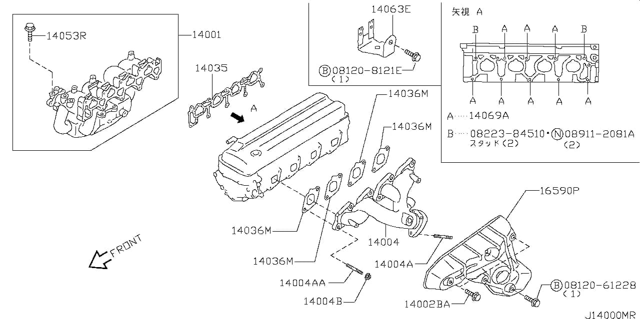 ATLAS/CONDOR (F23) — Engine › 140G 001