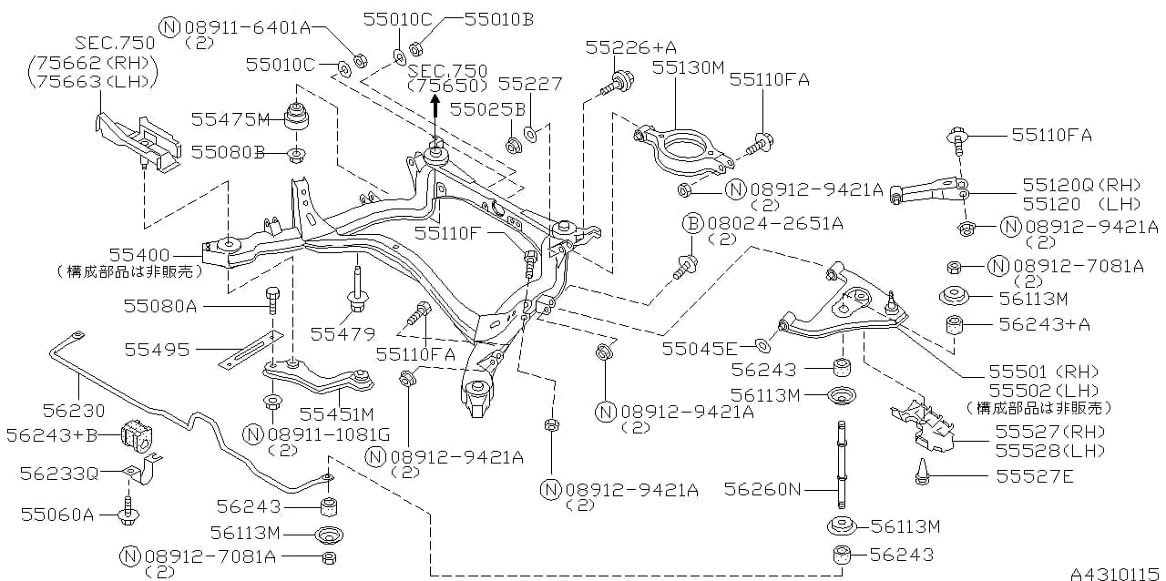 180SX (RS13) — Chassis › 431* 005