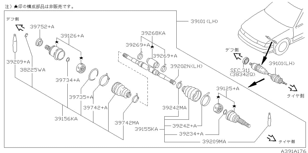 ｼﾔﾌﾄ ｱﾂｾﾝﾌﾞﾘ-,ﾌﾛﾝﾄ ﾄﾞﾗｲﾌﾞ LH — CEFIRO WAGON (WA32) — Chassis › 391A 002
