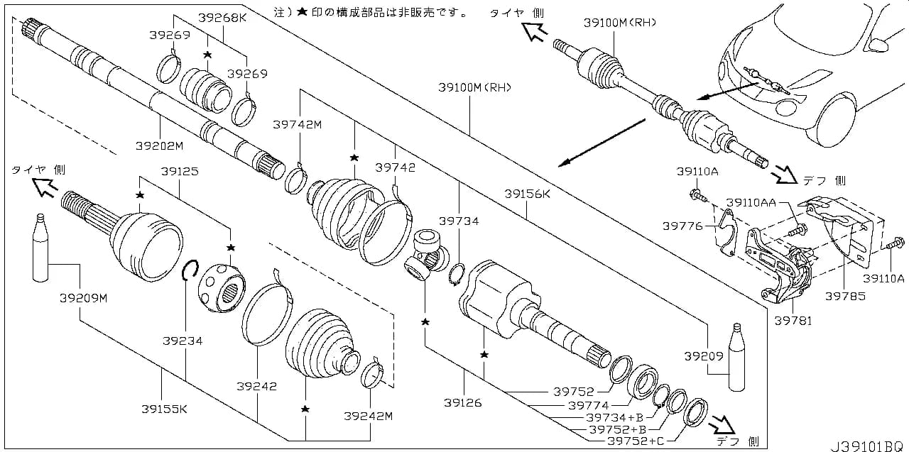 ｼﾔﾌﾄ ｱﾂｾﾝﾌﾞﾘ-,ﾌﾛﾝﾄ ﾄﾞﾗｲﾌﾞ RH — JUKE (F15) — Chassis › 391B 001