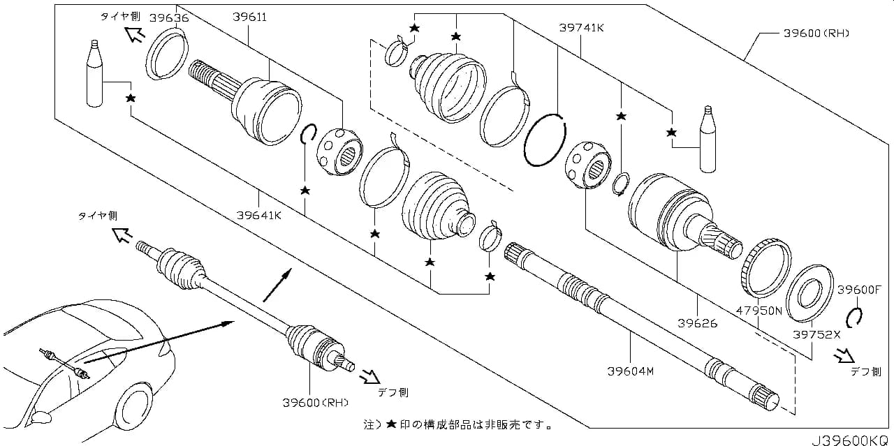 ｼｰﾏ (HGY51) — Chassis › 396A 001