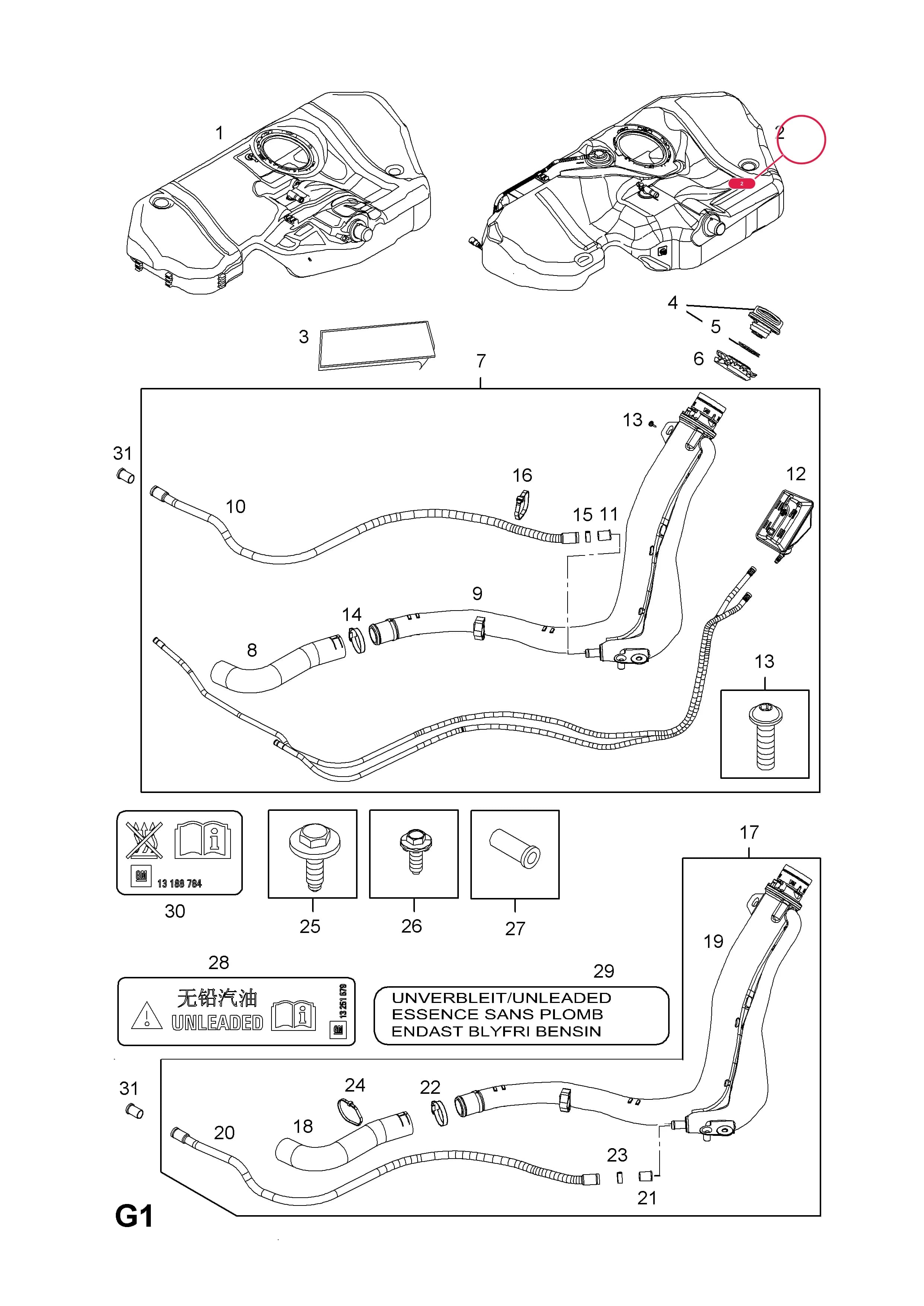 TANK,ASSY.,FUEL,LESS GAUGE AND PUMP (WITH VENTILATION PIPE) — Opel  ASTRA-H ( 2004 - ) — G FUEL AND EXHAUST › 226.FUEL TANK