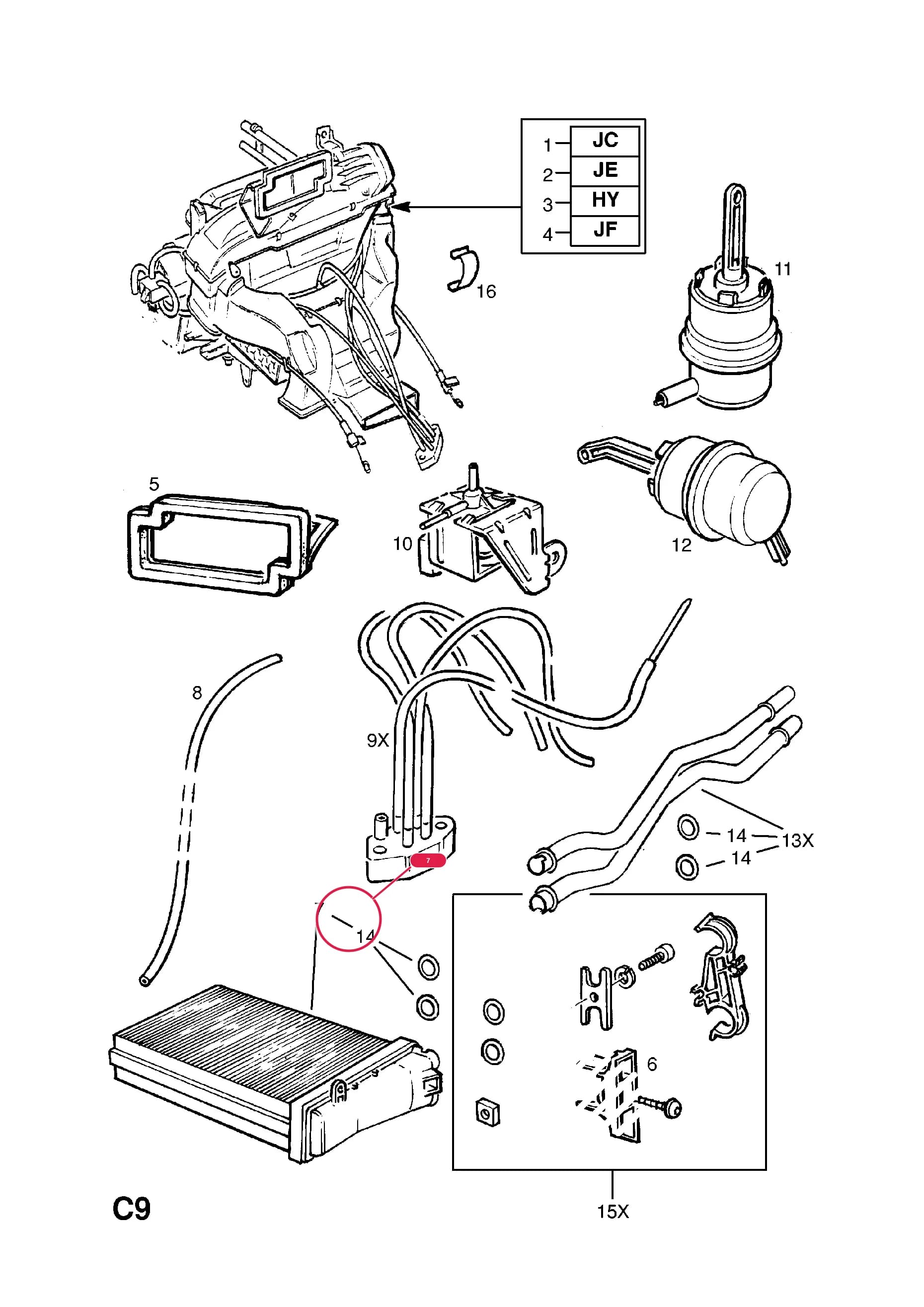-RADIATOR,CORE,HEATER (NLS.- USE 9194851   16 18 248,9194857   68 45 680,9194858   16 18 218,9194859   16 18 219) — Opel  OMEGA-B ( 1994 -  2003) — C BODY INTERIOR FITTINGS › 6 HEATER AND VENTILATION
