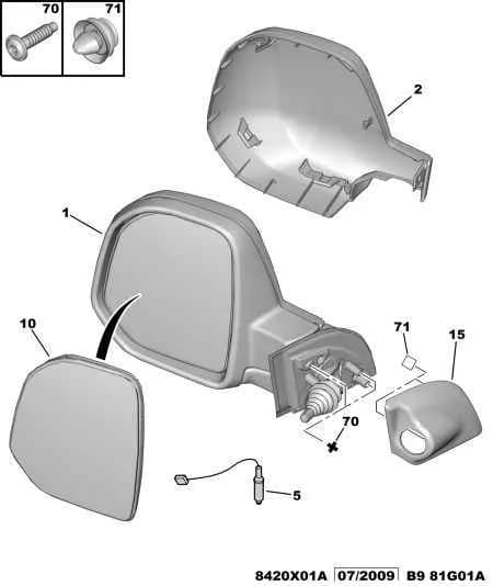 OUTSIDE EXT VIEW MIRROR, LEFT, Replaced by 6925 N3 — functions — rear view mirrors › EXTERIOR REAR VIEW MIRROR