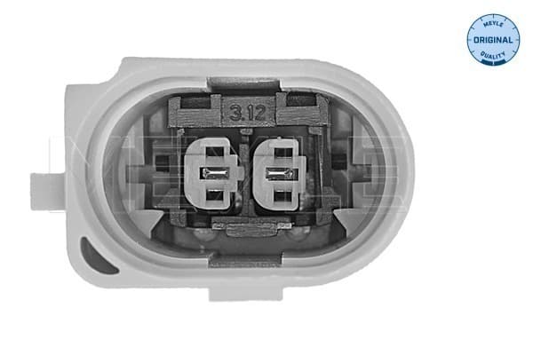 MEYLE-ORIGINAL-KIT: Better solution for you! image