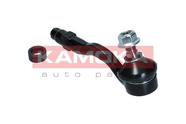 Track Rod End image