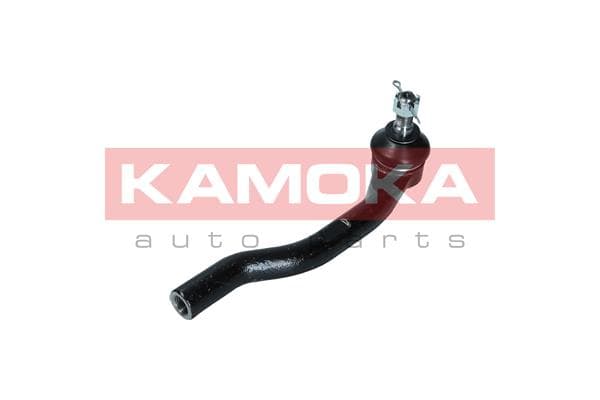 Track Rod End image