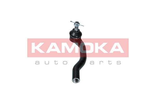 Track Rod End image
