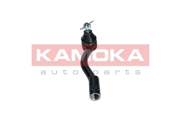 Track Rod End image