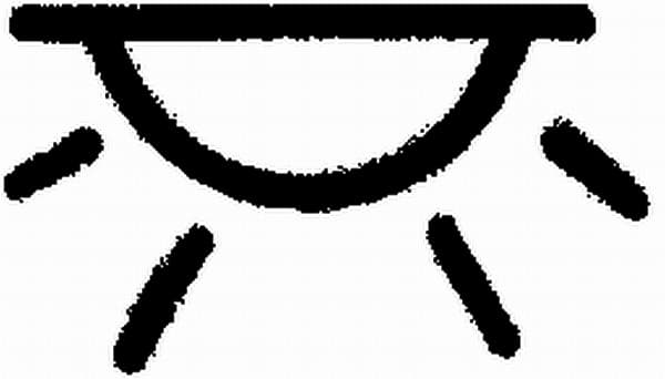 HELLA 9XT 714 300-031 Targhetta d'identificazione