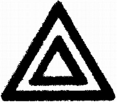 Targhetta d'identificazione — HELLA 9XT 713 630-391