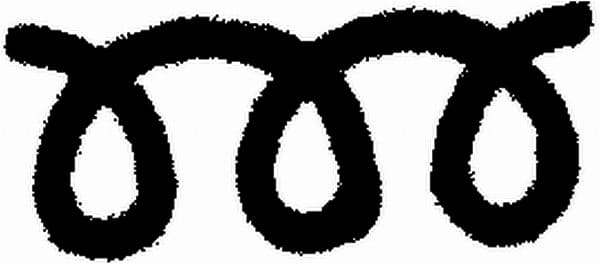 HELLA 9XT 713 630-201 Targhetta d'identificazione