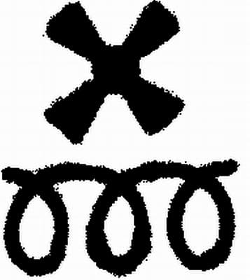 HELLA 9XT 713 630-221 Targhetta d'identificazione