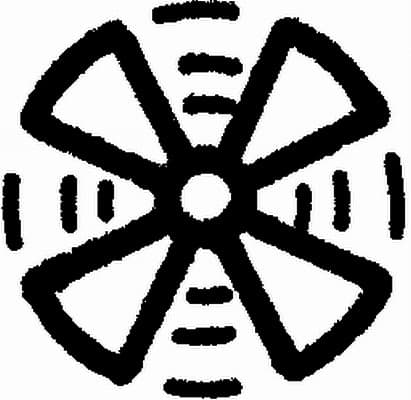 Targhetta d'identificazione — HELLA 9XT 713 630-251